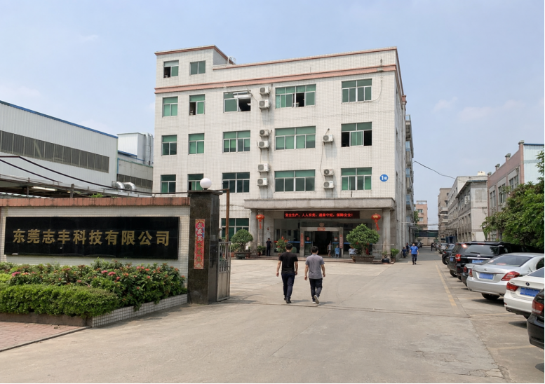 韶关硅胶